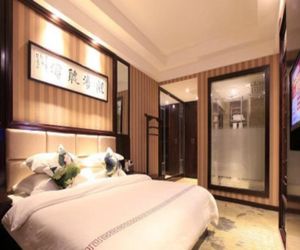 Zhangjiajie Fulante Jingpin Hotel Zhangjiajie China