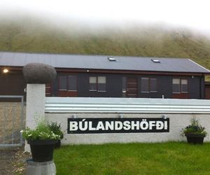 Búlandshöfdi Grundarfjordur Iceland