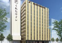 Отзывы Kuretake Inn Premium Shizuoka Ekimae, 3 звезды