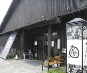 The Farm Cottage Shibayama Japan