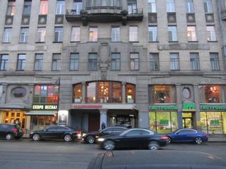 Апартаменты Оld Flat на Белинского