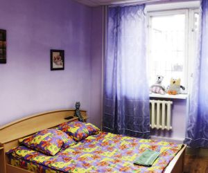 Calm Inn Hostel Perm Russia