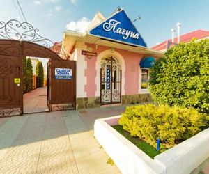 Guest House Laguna Anapa Russia