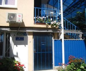 Liana Guest House Adler Russia
