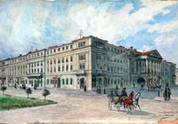 Отзывы Lviv Apartment