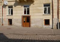 Отзывы Apartments Knyazhy Lviv