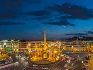 Центр Отель