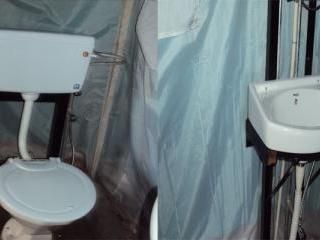 صورة الفندق 3