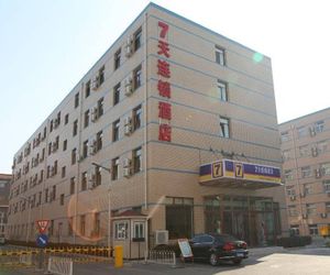 7 Days Inn Beijing Laiguangying Branch Wangjing China