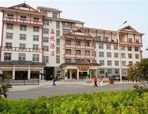 Jingyue Hotel Zhangjiajie China