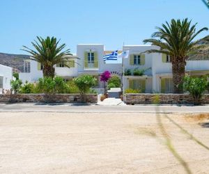 Morpheas Pension Rooms & Apartments Kamares Greece