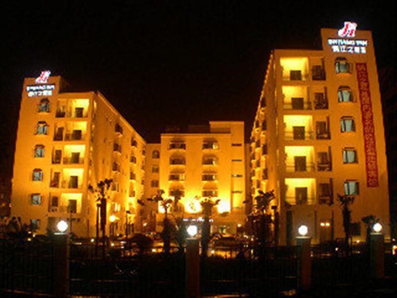 صورة الفندق 16
