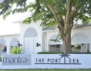 Mantra PortSea Port Douglas Australia