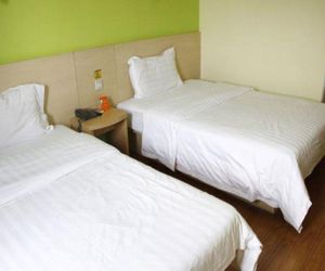 7days Inn Beijing Zhongguancun Beijing China