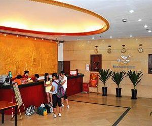 Piao Home Inn Beijing Guanganmen Beijing China