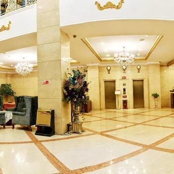 Xichang Lushan Grand Hotel