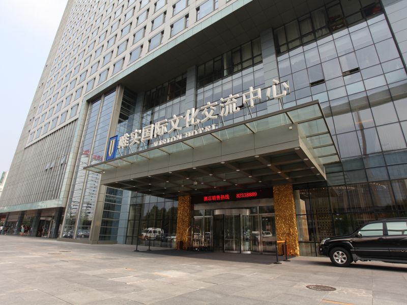 Hotel Photo 21