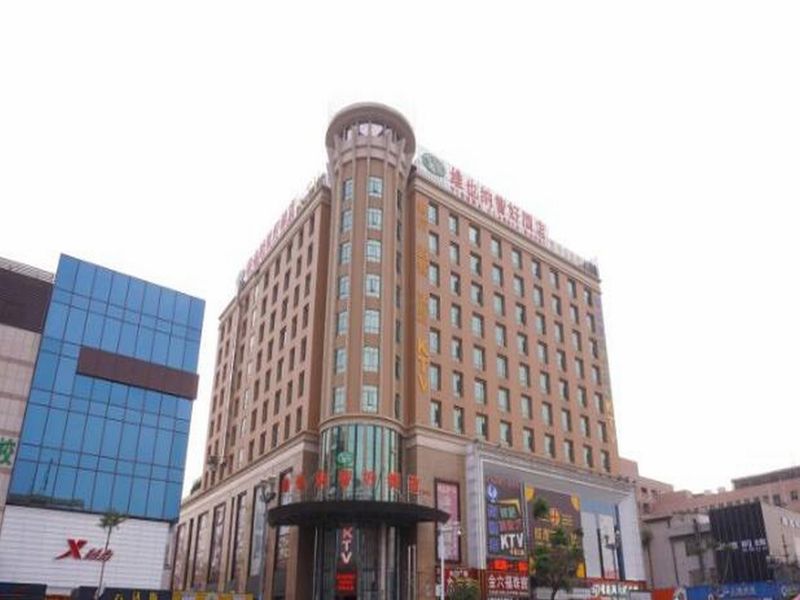 صورة الفندق 5