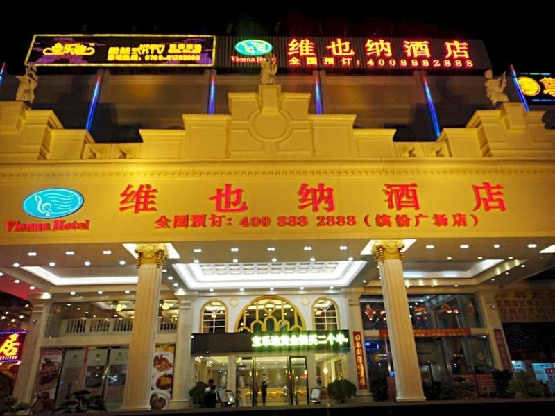 Hotel Photo 7
