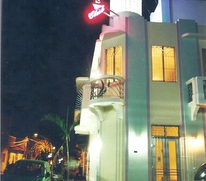 صورة الفندق 20