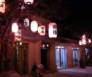 Dunhuang Xi Jia Inn Dunhuang China