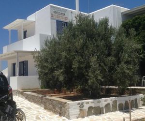 Adriana Studios Andiparos Greece