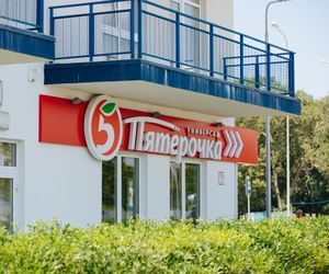 Apart Hotel Imeretinsky - Pribrezhny Kvartal Adler Russia