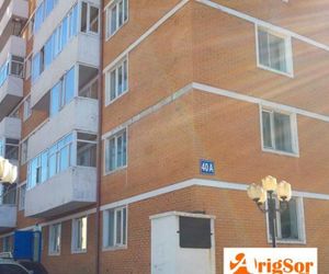 ARIGSOR GUEST HOUSE AND JAMSRANJAV STREET Ulan Bator Mongolia