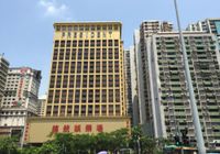 Отзывы Hotel Presidente Macau, 4 звезды