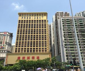 Presidente Hotel Macau Macau