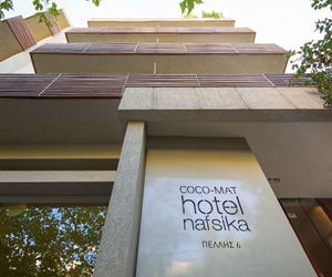 Coco-Mat Hotel Nafsika Kifisia Greece