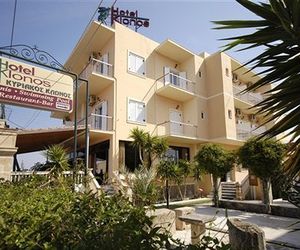 Hotel Klonos - Kyriakos Klonos Aegina Greece