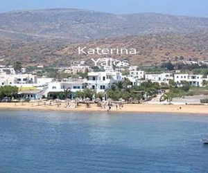 Katerina Yalos Mylopotamas Greece