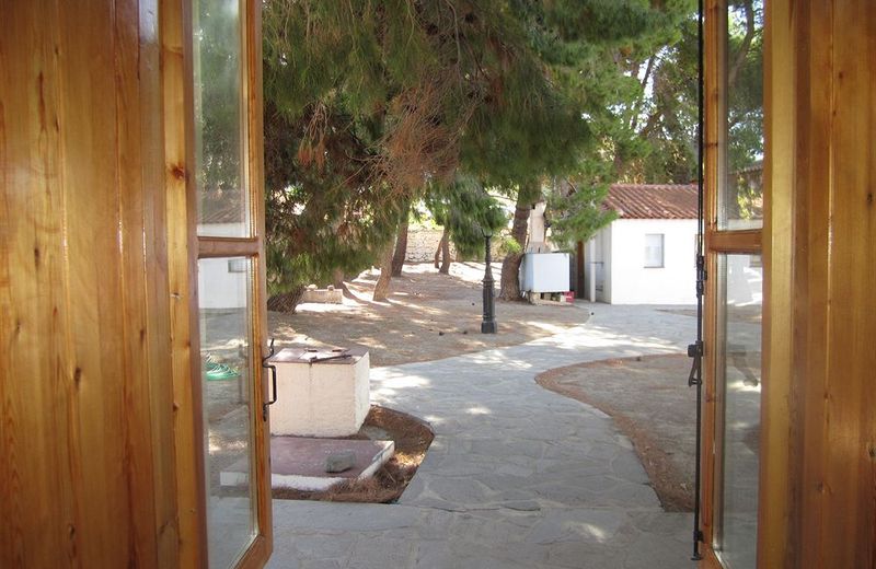 Guest House Arsinoe