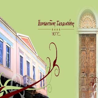 صورة الفندق 24