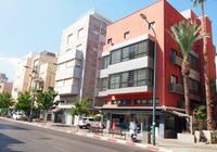 Отзывы Ben Yehuda Apartments