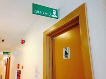 صورة الفندق 16