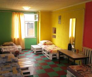 Holiday Hostel Gelendzik Russia