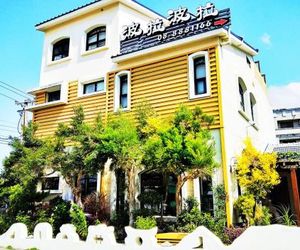 Borabora B&B Nanwan Taiwan