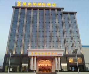 Vienna Hotel Shanghai Pudong Theme Park Wanda Branch Chou-pu China