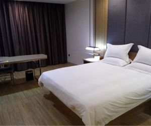 Starway Hotel Shanghai Songdong Road Food Street Fangsong China
