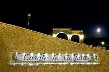 صورة الفندق 19