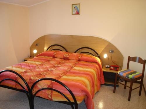 صورة الفندق 4