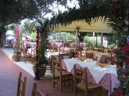 صورة الفندق 8