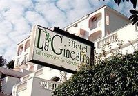 Отзывы Hotel La Ginestra, 3 звезды