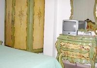 Отзывы Albergo Dolcedo, 1 звезда