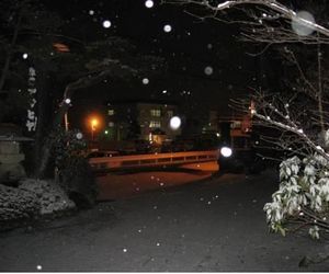 RYOKAN ASAHIYA Beppu Japan