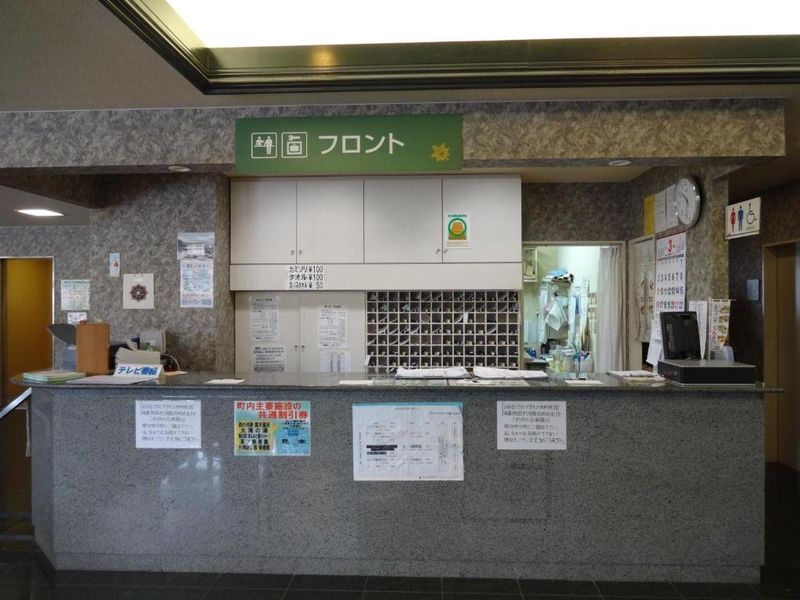 Hotel Photo 17