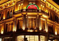 Отзывы Gran Hotel Buenos Aires, 4 звезды