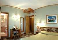 Отзывы Hotel Venezia, 3 звезды